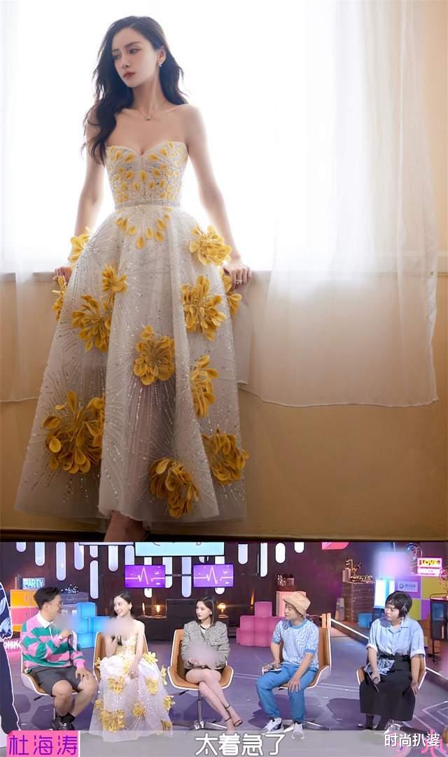 时尚扒婆|高定不等于惊艳！佟丽娅穿国货干练时髦，孟美岐高定却被嘲像Zara