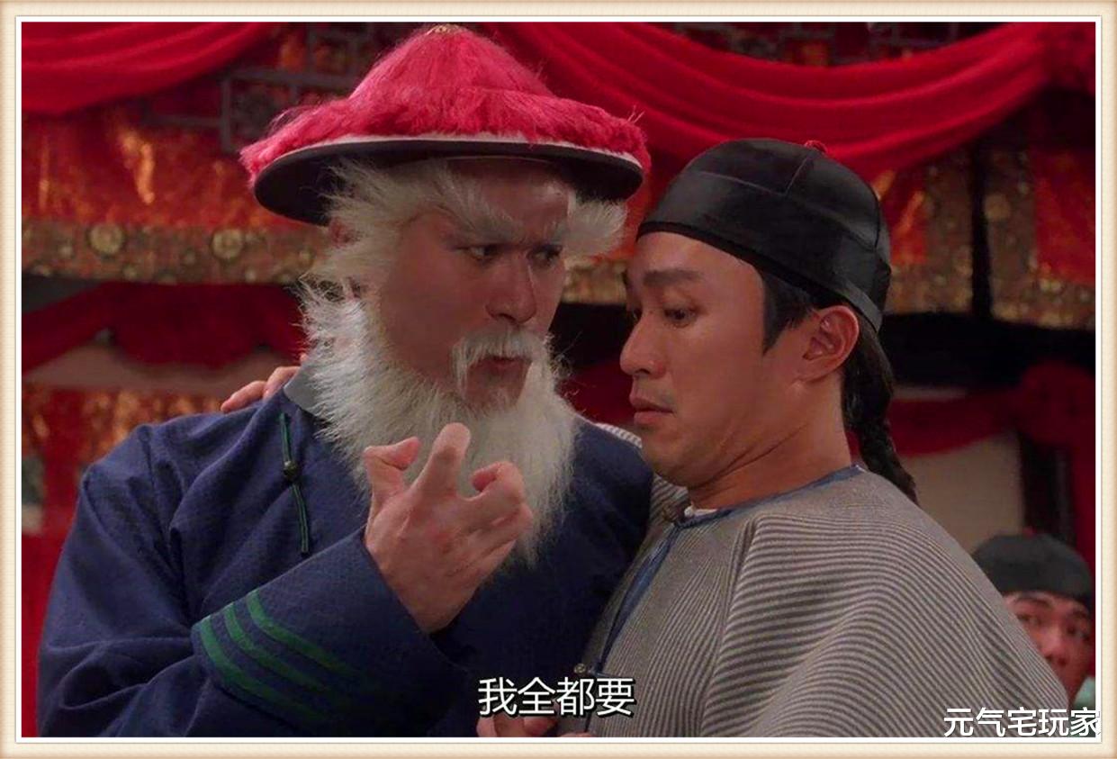 元气骑士|元气骑士:还原度高达90%,“嘴炮”的原型,竟来自《海贼王》中