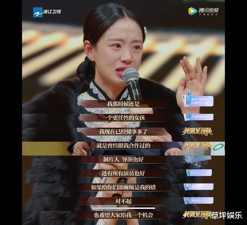 宋慧乔|当初的李庚晞、李梦高三没读完就跑出来演戏，后来考上大学，如今该如何呢