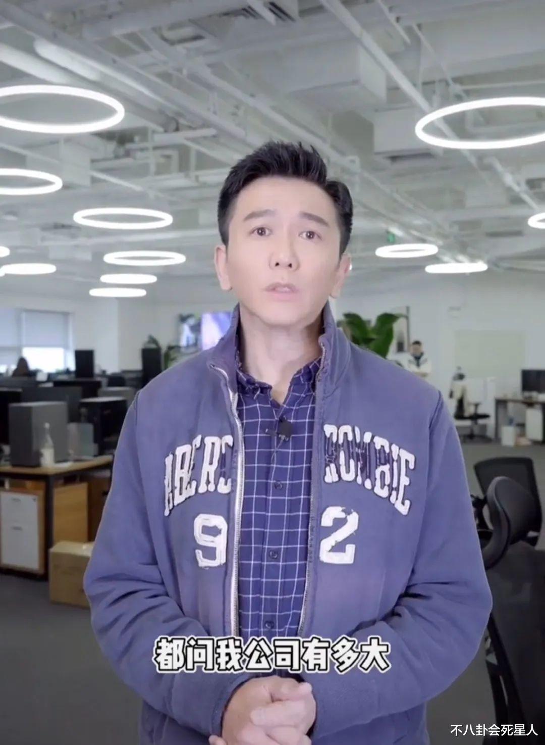 明星|10位被以为落魄过气的明星,私下靠做生意成富豪,一块表上千万