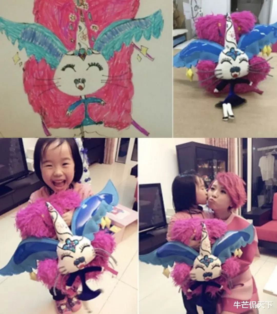 黄雅莉|16年前，那个昙花一现的「过气超女」，过上了九亿少女羡慕的生活！