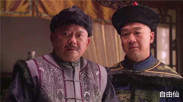 和珅 查抄和珅家没找到一分钱，嘉庆说了两个字，两天拉出了几十车金银