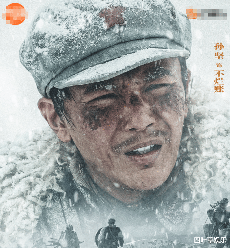 《理想照耀中國》演員海報，代入感強烈，王一博民國裝儒雅-圖3