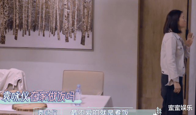 阿娇|一锅咖喱鸡肉，袁咏仪阿娇让人看到了香港艺人的节俭朴实