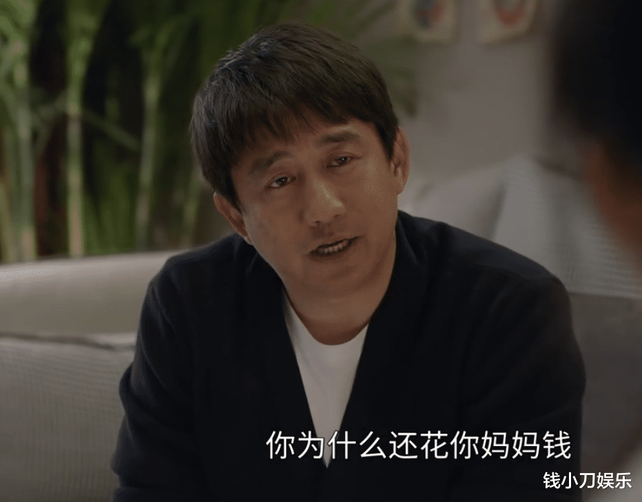 继父|《小敏家》:才播出30分钟,黄磊“女儿”就凭实力翻车了