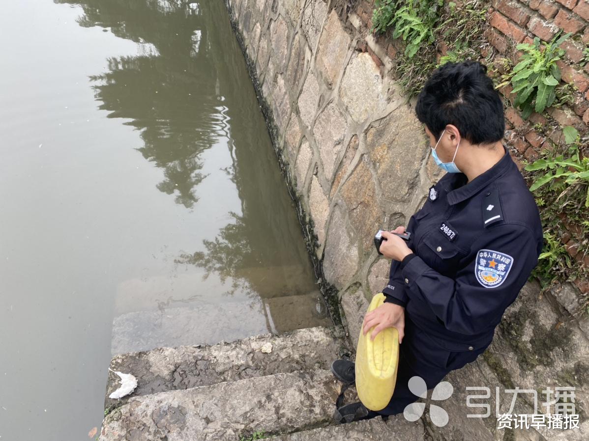 资讯早播报 3尾赤眼鳟、4条鳗鱼等……苏州常熟警方夜巡长江 抓获一偷捕男子