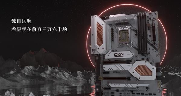 赵月看花花|七彩虹CVN Z690带你走进12代酷睿内心深处