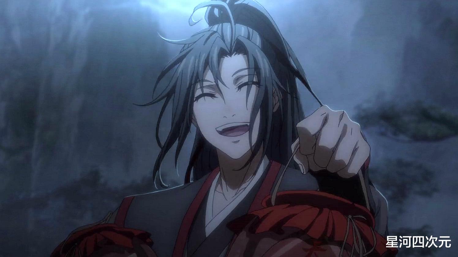 潘多拉之心|吹《魔道祖师》为国漫天花板惨遭翻车，你们觉得谁是国漫天花板？
