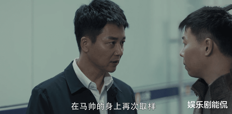 何勇|扫黑风暴：何勇的试探令宋涛裴伟暴露，裴伟已说出被拉下水的原因