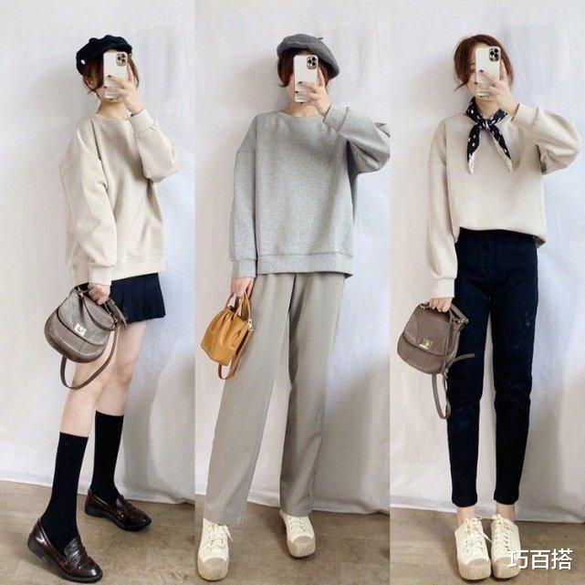 穿衣搭配|上班族秋季务必这样穿，得体又不失优雅时尚范，上班下班一样美