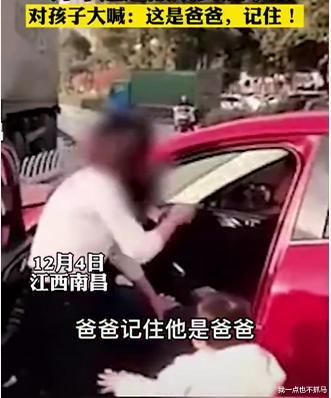 李湘|李湘新恋情曝光，原来，婚姻的真谛是这三个字……