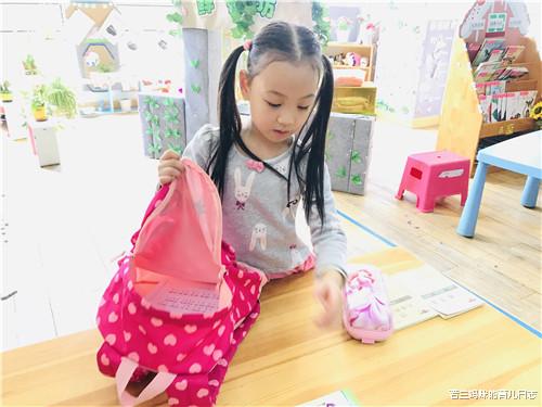 若兰妈咪的育儿日志|孩子上幼儿园了,我突然发现,之前所有的担心和焦虑都是多余的!