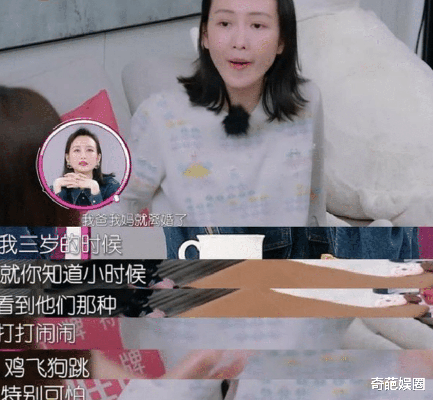 王鸥|“花蝴蝶”王鸥:除了“夜光剧本”,她还深陷哪些不光彩的绯闻?