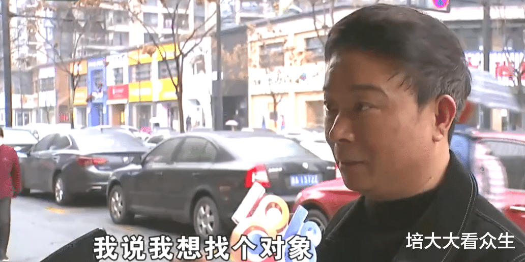 短发 为追求小20多岁的美容经理，大叔贷款充值50余万：她说愿为我生小孩