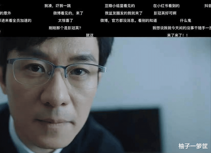 反派|《阳光之下》尴尬选角：反派像正派，正派像反派！