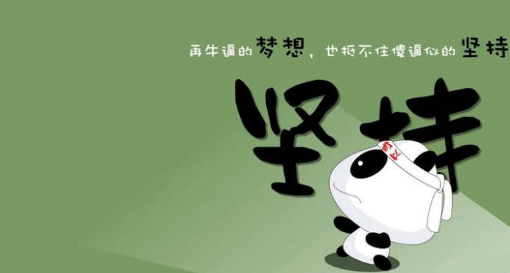 大学|毕业以后才发现，大学本科211和研究生211，到底有多大不同？