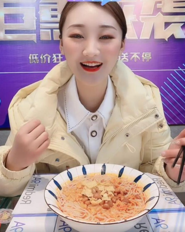 王一博|陈亚男复出直播带货，获大批粉丝支持，疑似买水军控评