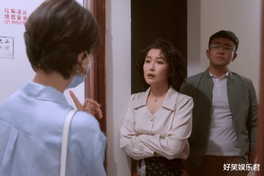 破冰|《婆婆的镯子》刘茵装修新房遇奇葩邻居，婆婆出头，婆媳关系破冰