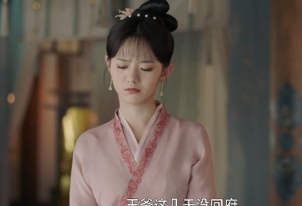 李谦|嘉南传：李谦升官后变心了，彻夜不归找外室，想要休保宁