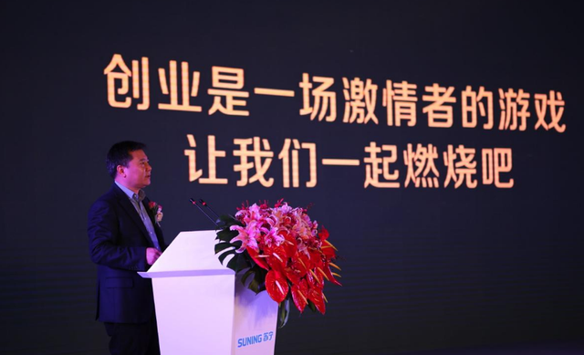 花颜有情兮 又一行业悄然崛起？新个体经济获国家“认证”，实体店的春天来了