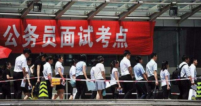 培训机构|“铁饭碗”岗位也分三六九等，公务员仅排第四，榜首令人出乎意料