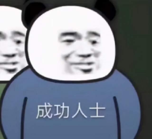 薇娅|直播界重创！薇娅被罚13.41亿！上千名主播追缴税款，李佳琦发声