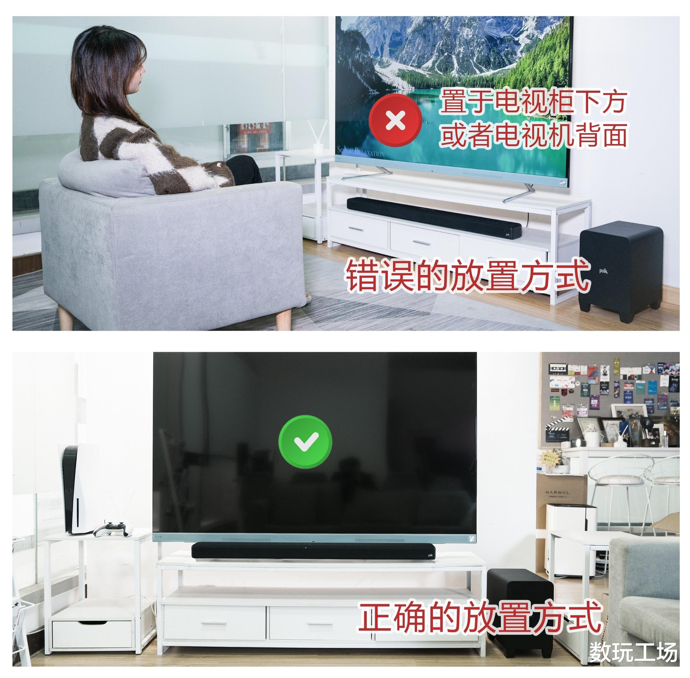 音箱|电视机全景声改造,Polk普乐之声 Signa S4回音壁音箱开箱