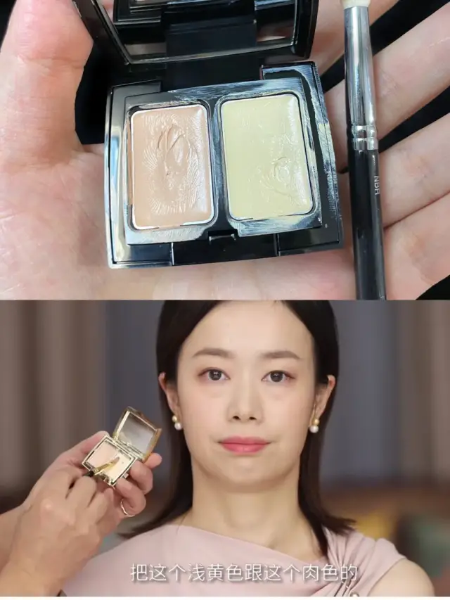 遮瑕|毛戈平老师的遮瑕小技巧