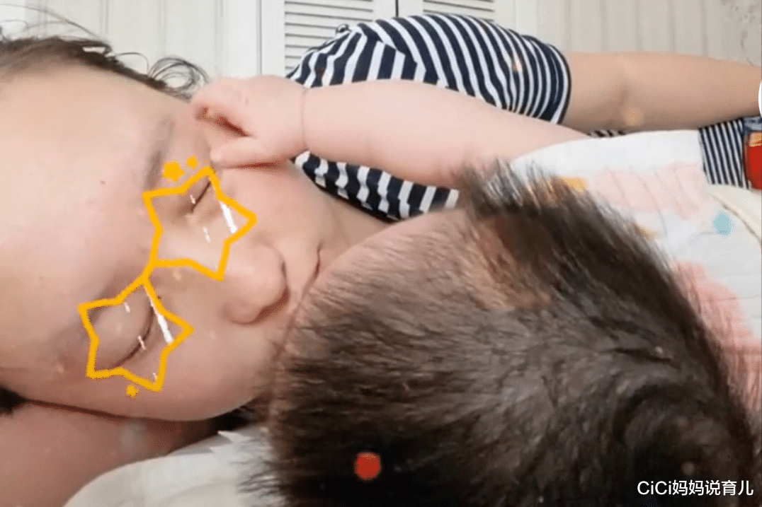 CiCi妈妈说育儿|家有早起娃，又想睡懒觉咋办？做好3个小细节多睡2小时不是梦