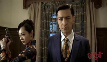 风起洛阳|从《伪装者》到《风起洛阳》，完美的死间计划终于没有能够实现