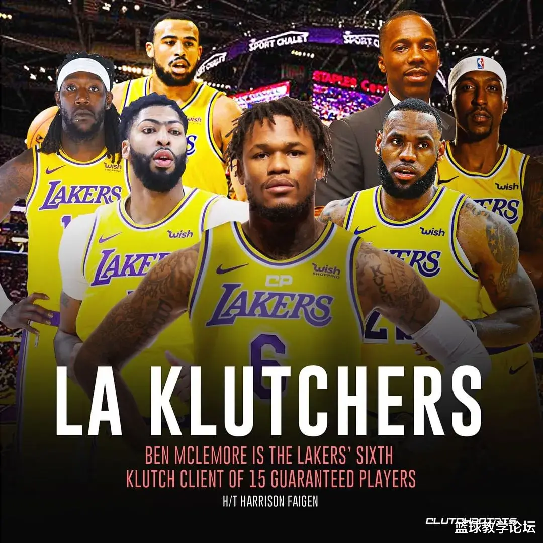 湖人隊(duì)|湖人官宣！最后一簽！從2013-2021，詹姆斯等了他整整8年