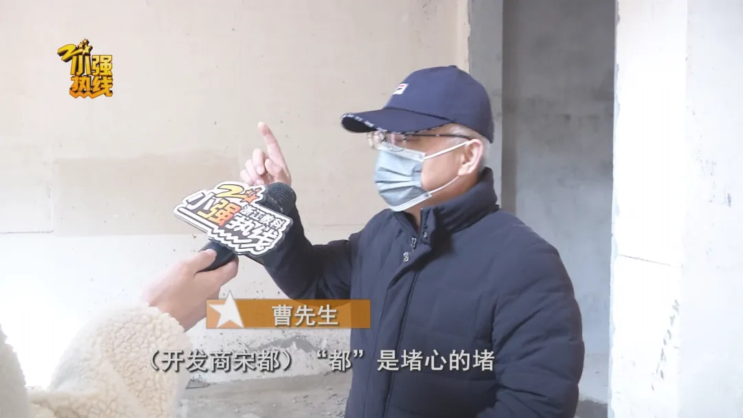 房贷|买房遭遇买家秀和卖家秀，开发商违约竟然赔业主酒…
