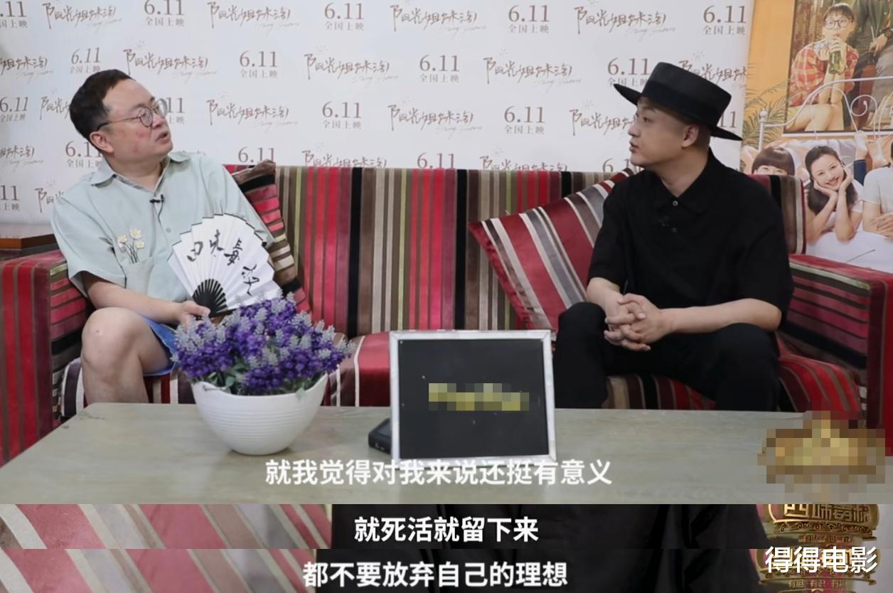 包贝尔|烂！包贝尔新片再度惹众嘲，他站在巨人肩上，让巨人栽了个跟头