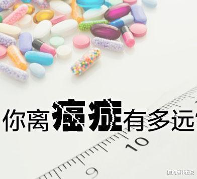 健康辨证说|癌症悄悄靠近，身体是怎样呼救的？关键时刻，要懂身体求救信号！