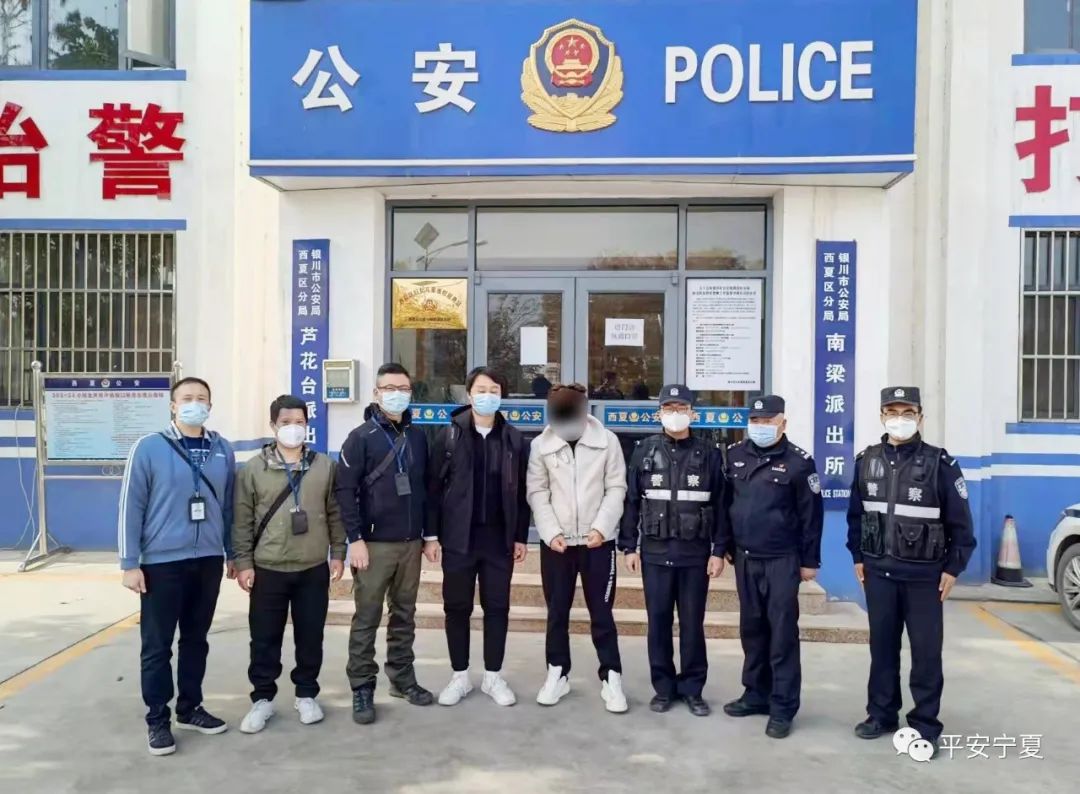 核酸检测不漏一户,民警火眼金睛抓获一名传销式诈骗逃犯
