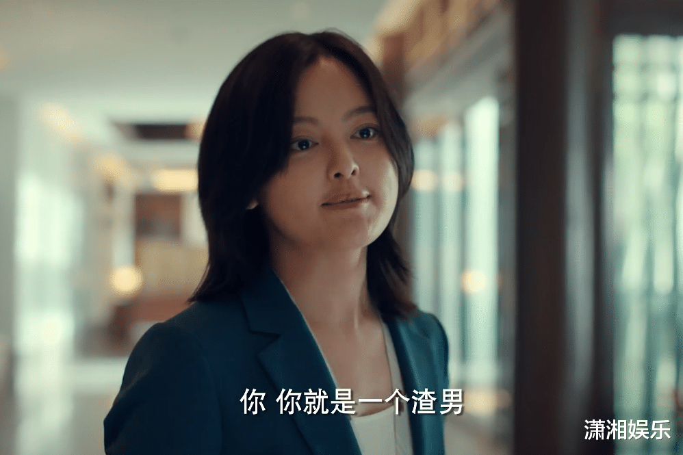 辛芷蕾|剧情浮夸,女演员走光,陈坤和辛芷蕾演技再好,恐难支撑新剧口碑
