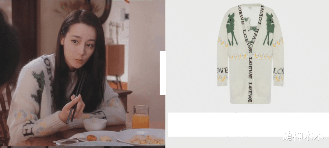 美丽|女星节俭之道：热巴旧衣穿四年，杨幂爱鞋两位数，孙俪女儿穿二手