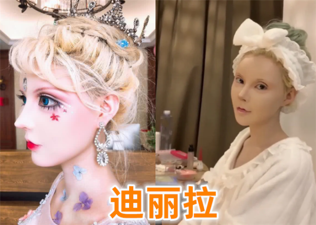 美颜|网红七阿姨直播卸妆自证47岁，毛孔很大有痘印，粉丝调侃以为74