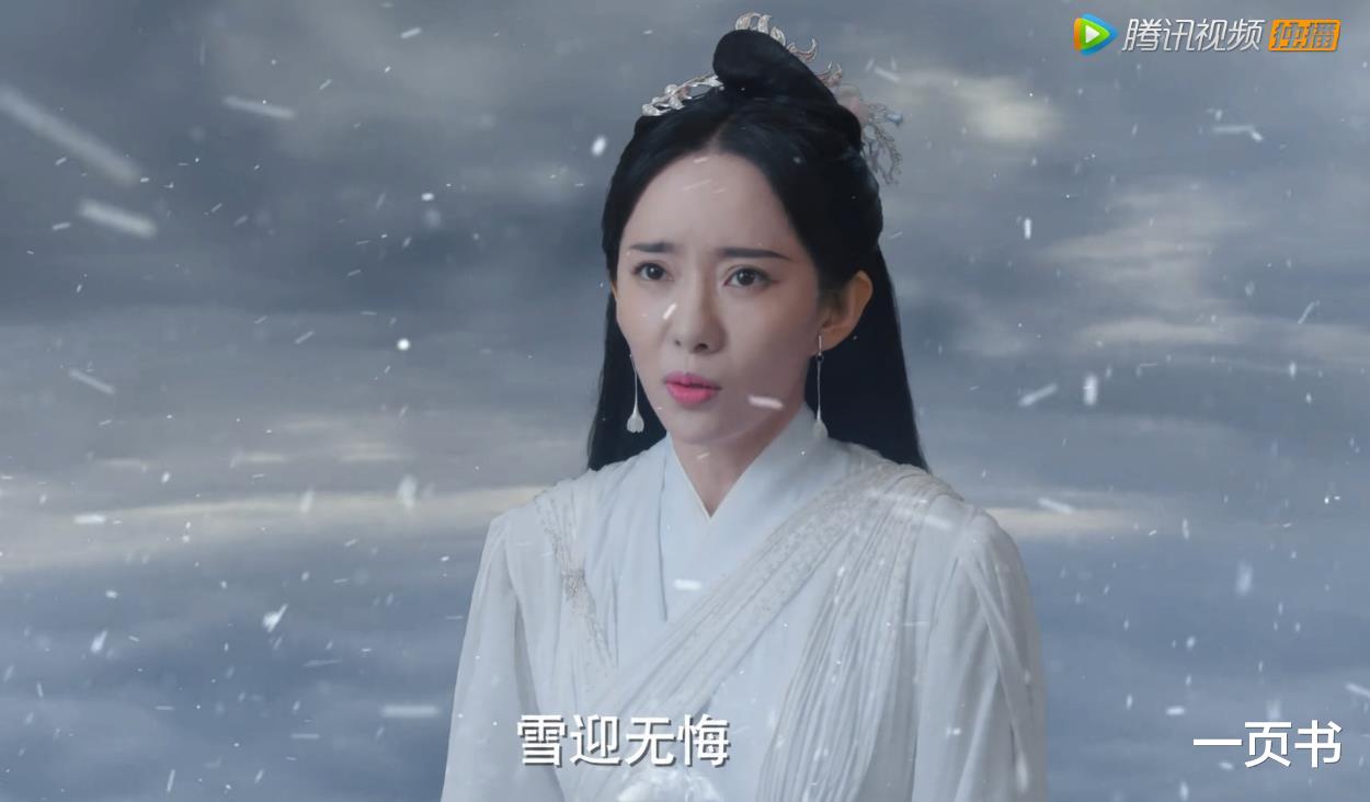 芜浣|《千古玦尘》上古神尊陨落，魔尊玄一被灭，芜浣、暮光成捡漏王