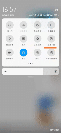 MIUI|BUG，再见！小米MIUI 13来袭！