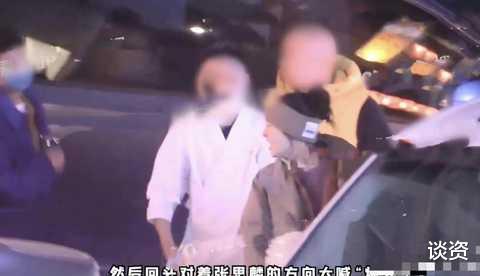 黄轩|白百何醉酒，情绪爆发对绯闻男友大喊“烦死了”，黄轩与女友显尴尬