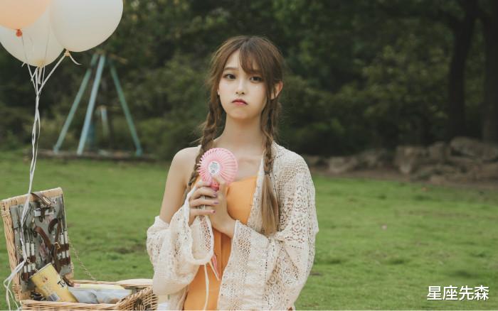 职业装|近两个月（5月，6月），职场顺意的四大星座