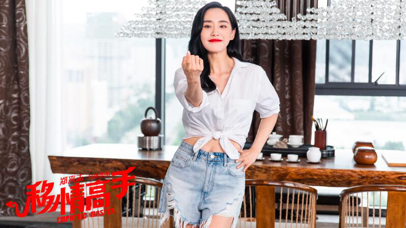 高晓攀|本年度最佳“烂片”，王智克拉拉等5位美女齐上阵，仅得百万票房