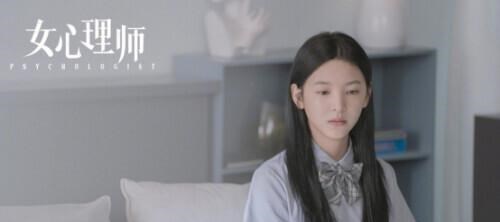 鱿鱼游戏|开播一星刷屏，观众评价两极分化？太多网友没有看懂《女心理师》