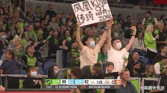 周琦|空接炸扣引爆全場！從周琦牛X到鳳凰傳琦 球迷的標語又亮了