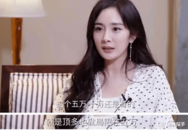 周星驰|都美竹一个月零花钱10万，是什么概念？