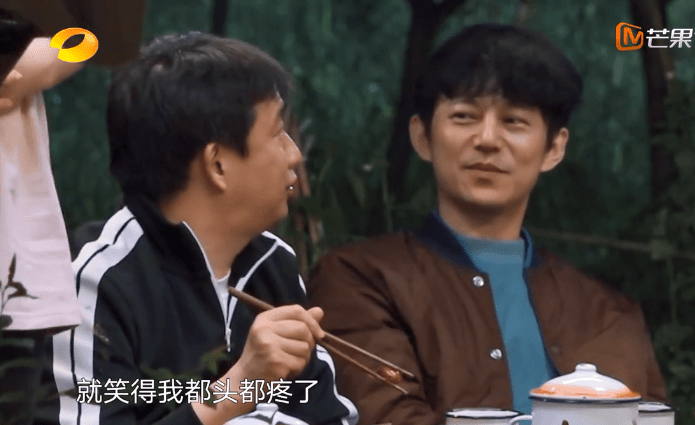 李诞|李诞连钓鱼都觉得累，抱怨没睡午觉，被彭昱畅怼：都被你哈哈没了