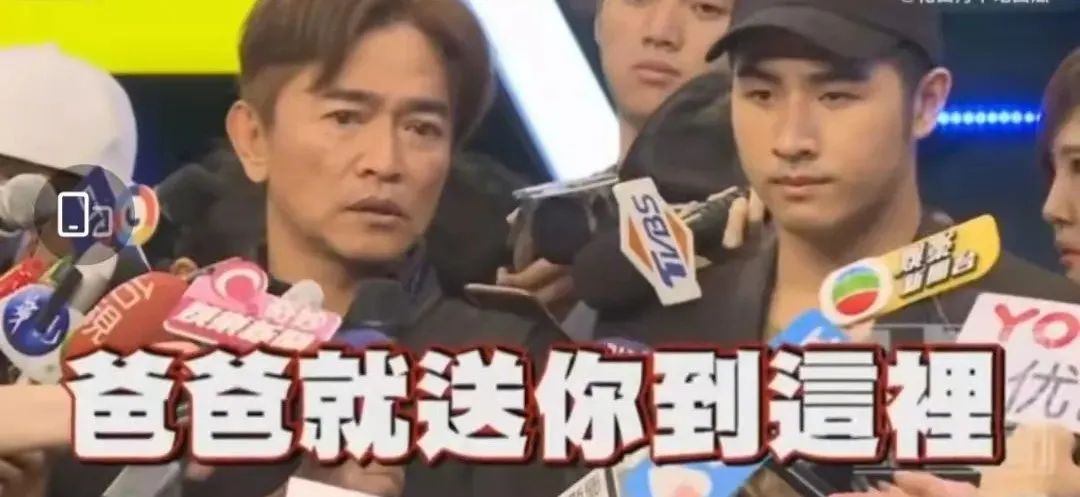 房祖名|继房祖名、张默之后，又一星二代吸毒被捕，沦为劣迹艺人