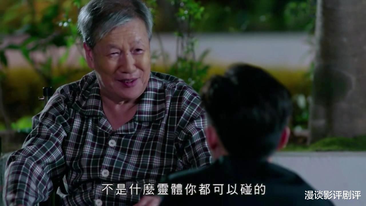 深田恭子|郑世豪逼走老员工，《爱回家之开心速递》最新剧情意味深刻