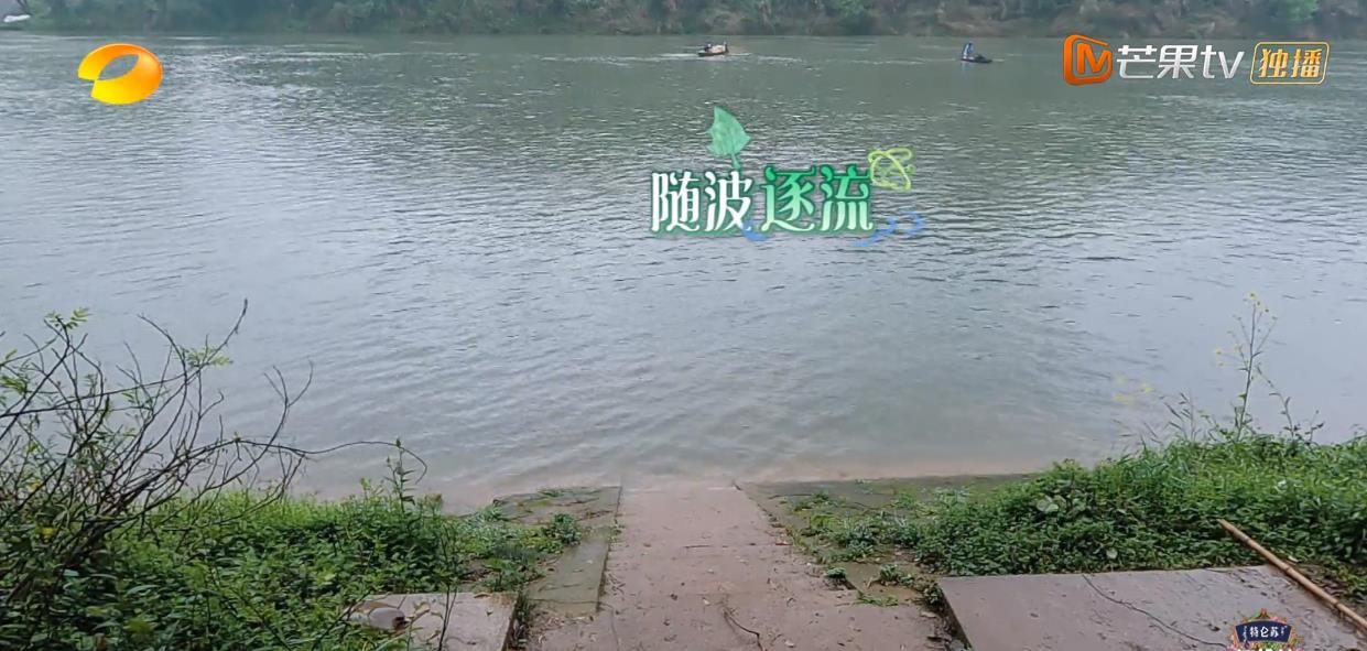 彭昱畅|《向往的生活5》彭昱畅第一期就被骂，他到底做错了啥？